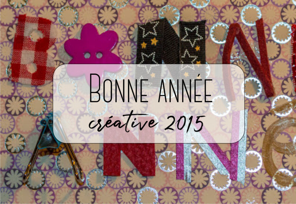 année créative 2015