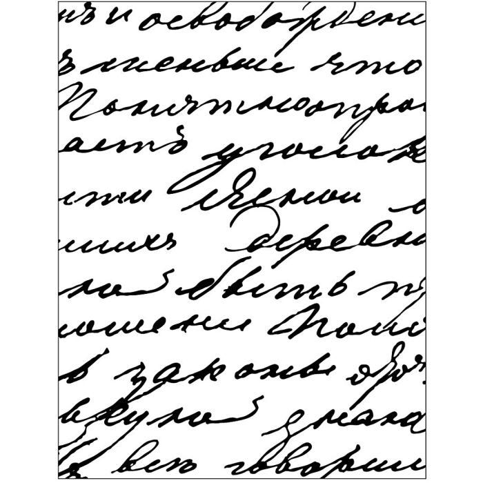 Gabarit d'embossage, Motif écriture, dim. 11x14 cm, ép. 2 mm, 1 pièce