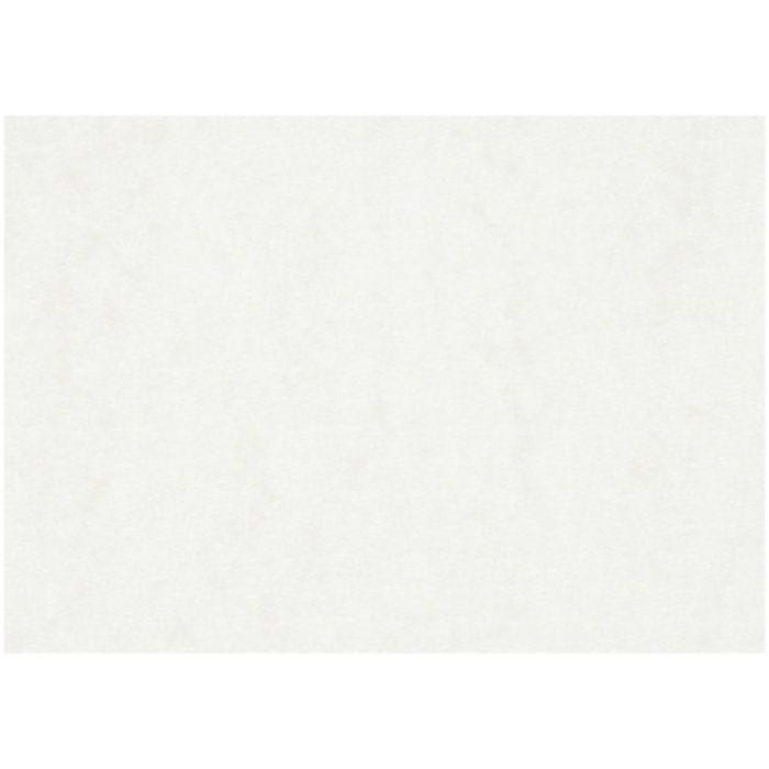 Papier aquarelle, A2, feuille 420x594 mm, 200 gr, blanc, 100flles/ 1 Pq.