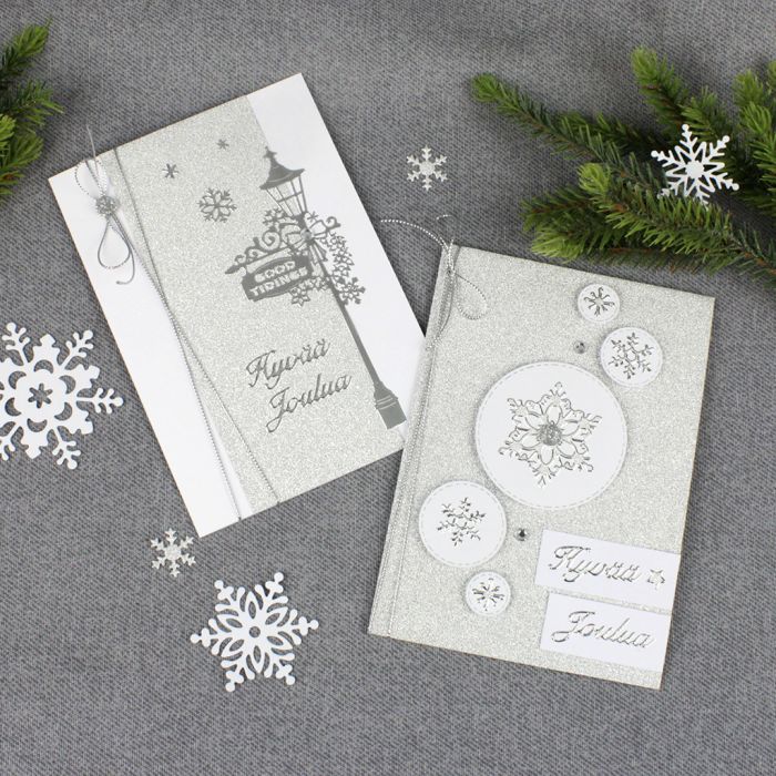 Kimaltavat hopeiset joulukortit