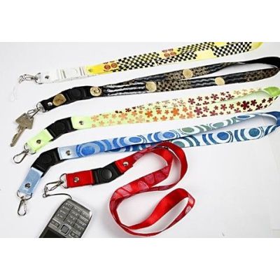 Key Strap decorated with stamped designs