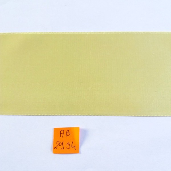 1M de ruban jaune en satin - stephanoise - 65mm - ab2994 - Photo n°1