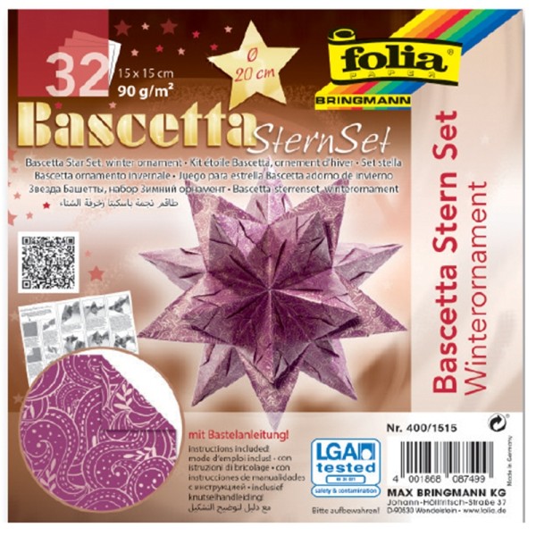 Feuilles de papier pliable étoile Bascetta, violet 150x150mm - Photo n°1