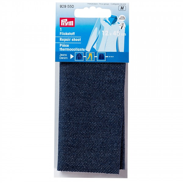 Pièce thermocollante pour tissu en jean - Bleu foncé - 12 x 45 cm - Photo n°1