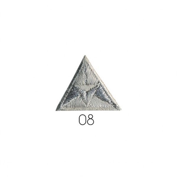 Ecusson thermocollant mouche triangle brodé gris 2x2cm - Photo n°1