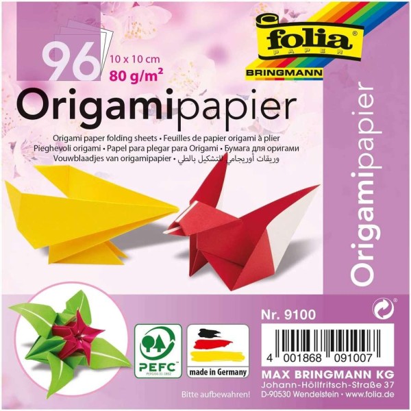 Feuilles de papier origami à plier - 100 x 100 mm - Uni - Photo n°1