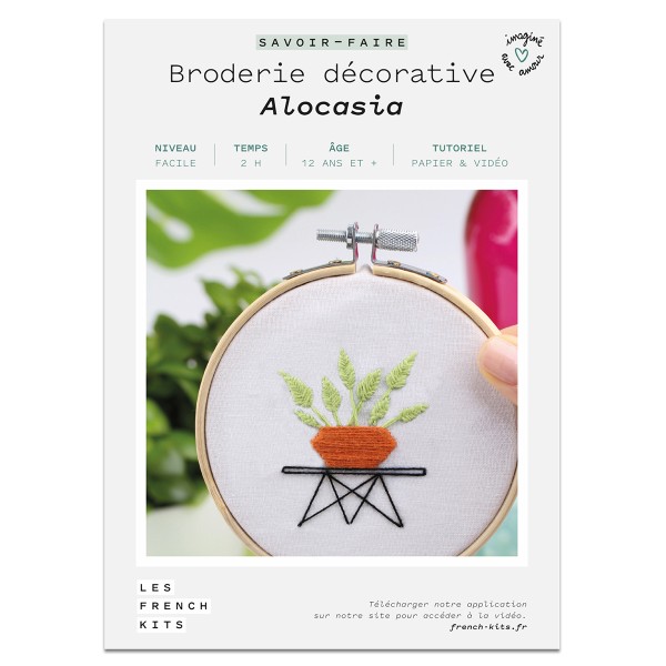 French Kits Broderie décorative - Alocasia - 10 cm - Photo n°2