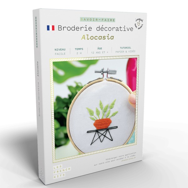 French Kits Broderie décorative - Alocasia - 10 cm - Photo n°1