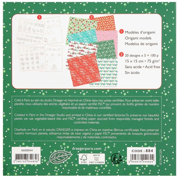 Papier Origami Noël - Joyeux Noël - 100 feuilles - Photo n°4