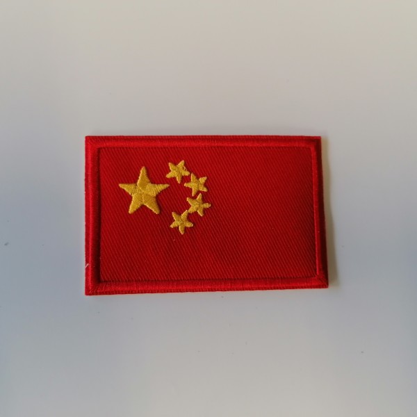 Un thermocollant drapeau de la chine - Photo n°1
