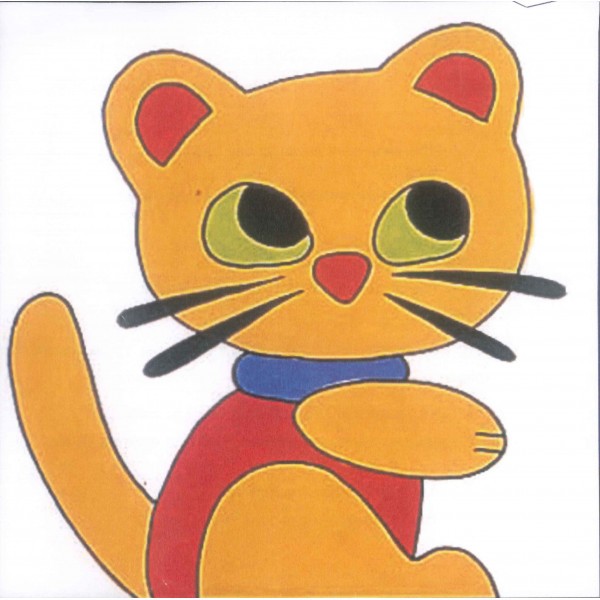 Kit de canevas pour enfant Seg de Paris motif petit chat - Photo n°2