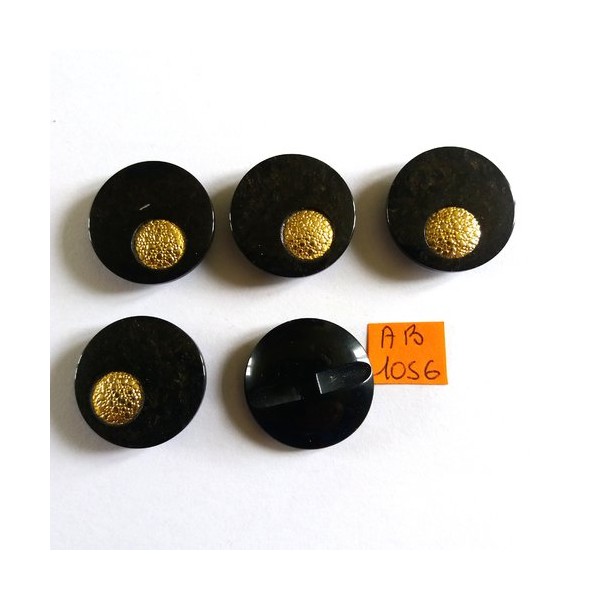 5 Boutons en résine gris foncé et doré - 26mm - AB1056 - Photo n°1