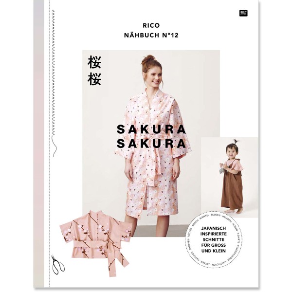 Livre de couture n°12 Rico Design - Collection Sakura - 19 modèles - Photo n°1