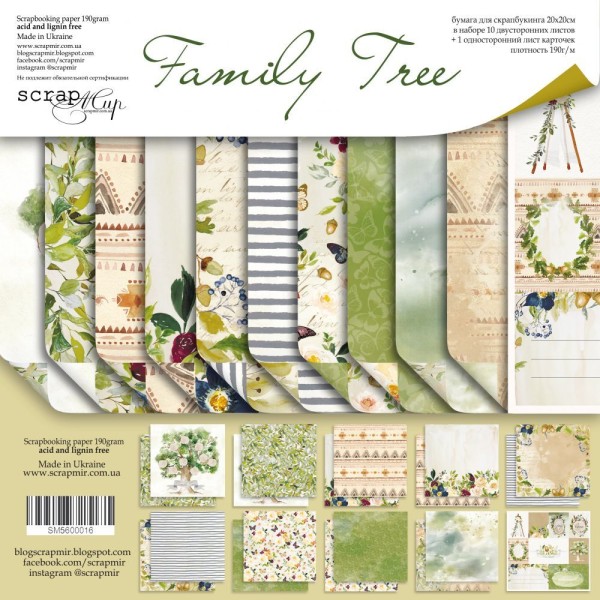Papiers scrapbooking 20 x 20 cm album faire part carte Scrapmir FAMILY TREE - Photo n°1