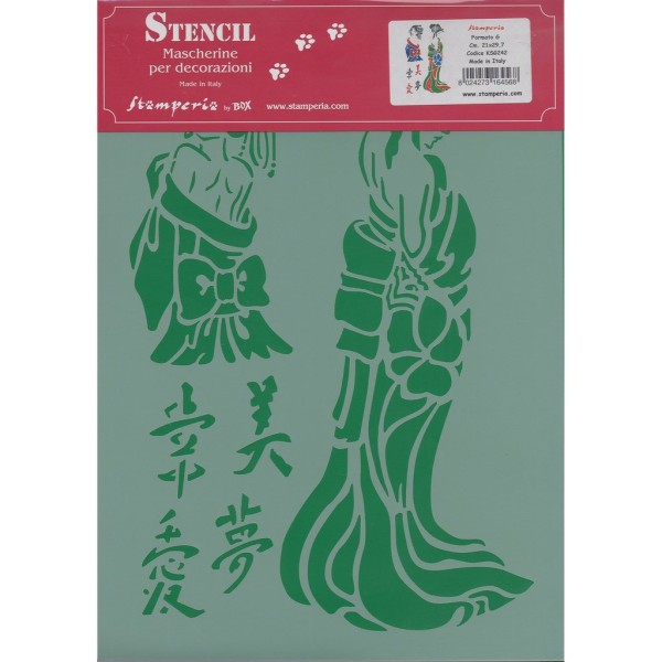 Pochoir souple en Polyester transparent réutilisable Japonaise A4 Stamperia KSG242 - Photo n°1