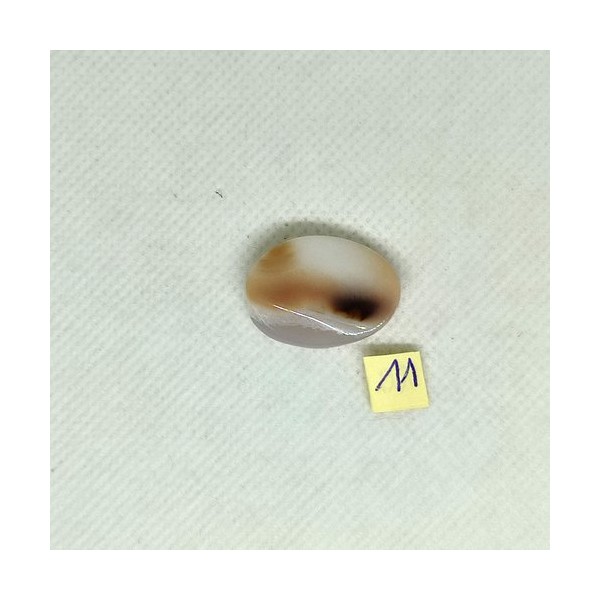 1 Perle en verre – beige - environ 18x20mm - Photo n°0