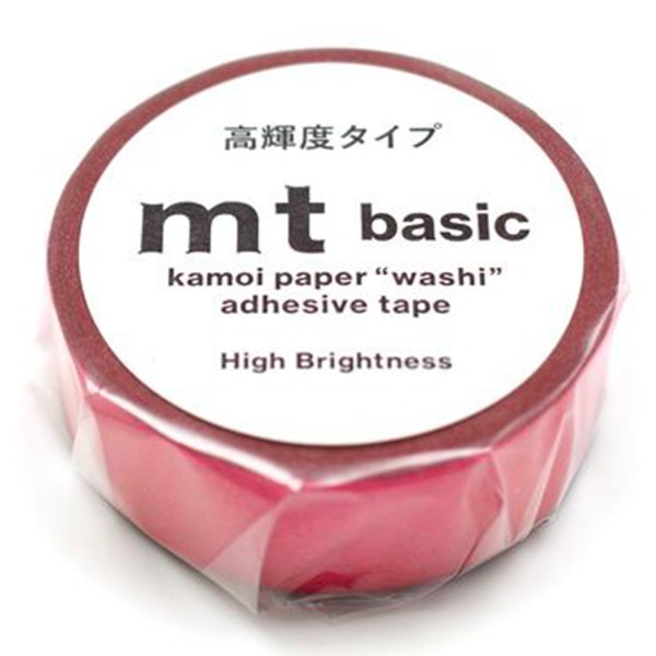 Masking Tape - Uni Métallisé - Rouge - 15 mm - 7 m - Photo n°3