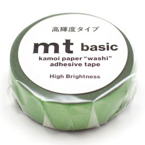 Masking Tape - Uni Métallisé - Vert - 15 mm - 7 m - Photo n°3