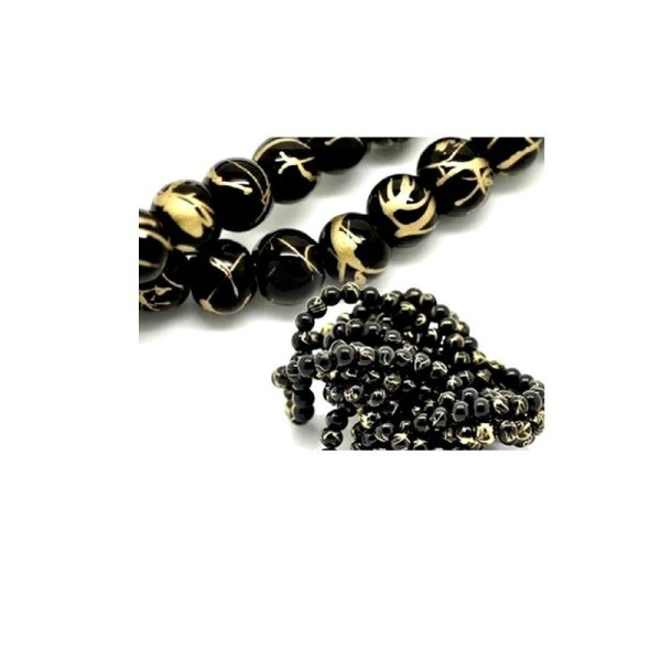 20 Perles howlite en verre noir 6 mm - Couleur à effet tachetée - Photo n°1