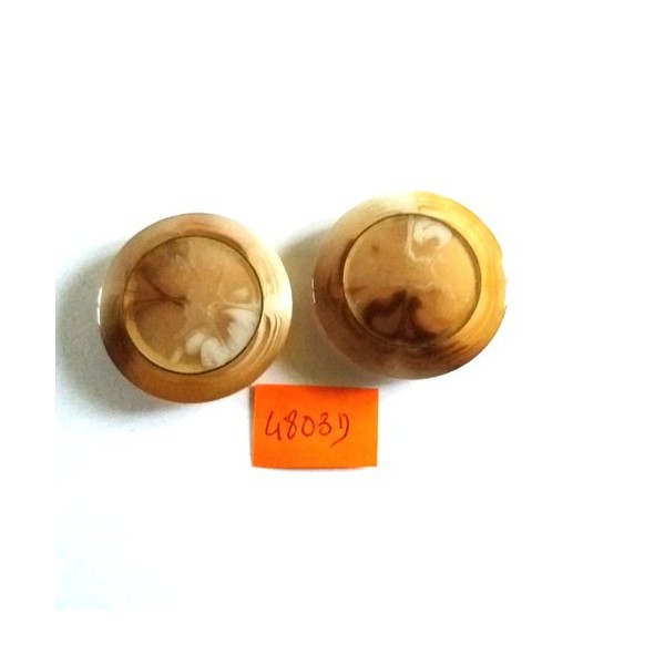 2 Boutons en résine beige marbré - vintage - 31mm - 4803D - Photo n°1