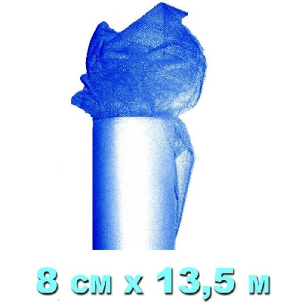 Tulle bleu-roi 8 cm x 13,5 m en rouleau - Photo n°1