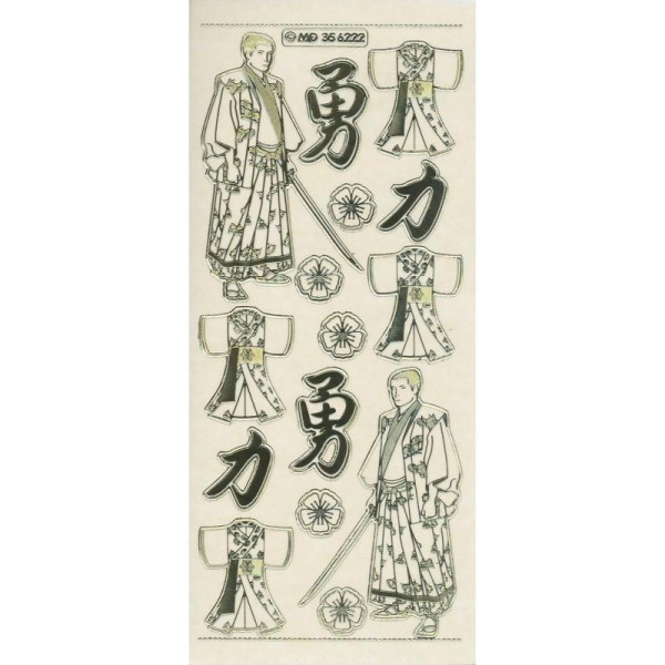 Transparent Stickers Double Embossage Samouraï Asie MD356222 doré - Photo n°1