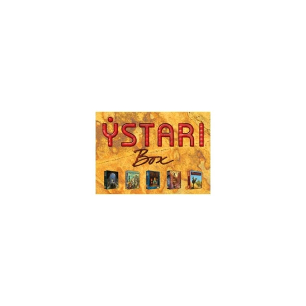 Ystari Box - Photo n°1