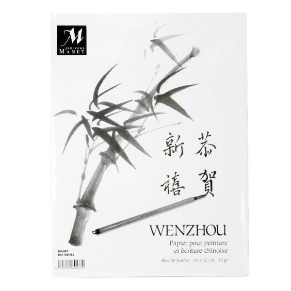 Bloc papier Wenzhou Manet - Photo n°1