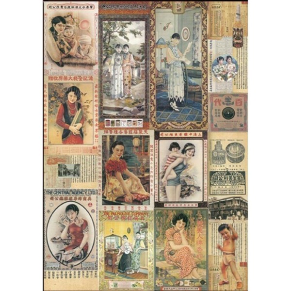 Papier de découpage Chine Vintage Cartes Lettres DFG378 50x70 cm - Photo n°1