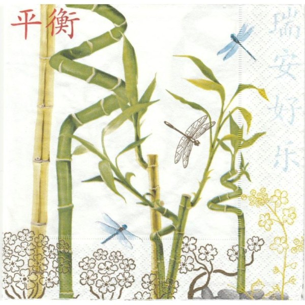 4 Serviettes en papier Bambou Asie Libellule Format Lunch - Photo n°1