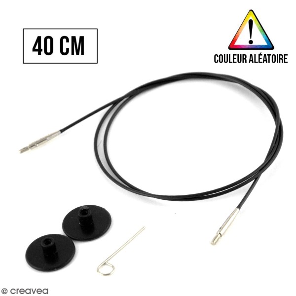 Câble pour aiguille interchangeable - Noir ou Violet - n°20 - 40 cm - Photo n°1