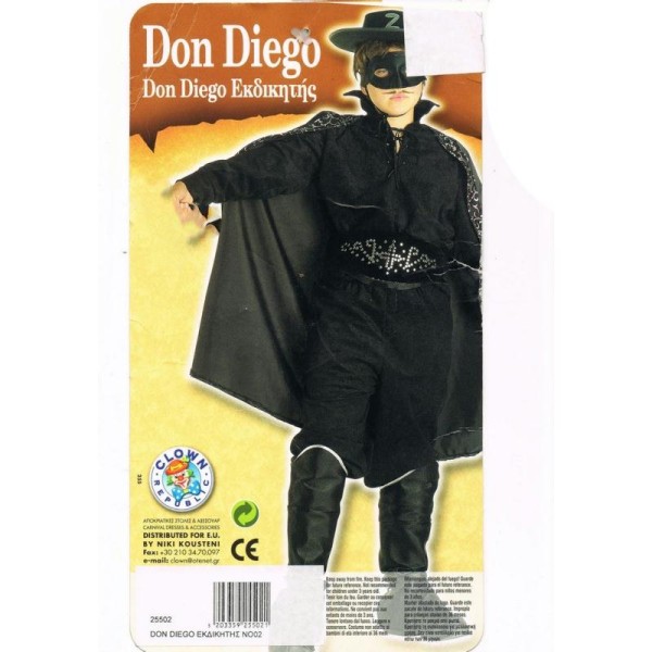 Don Diego enfant Zorro enfant déguisement - Photo n°1