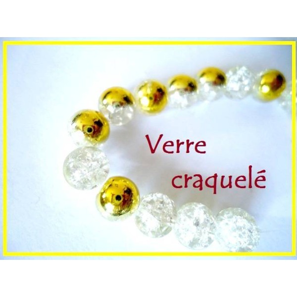 LOT de 50 Perles Verre blanc et or - craquelées - Photo n°1