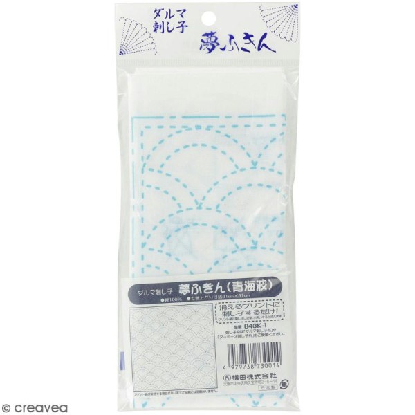 Coupon de tissu Blanc Sashiko pré-imprimé - Seikaiha (vague) - 31 x 31 cm - Photo n°1