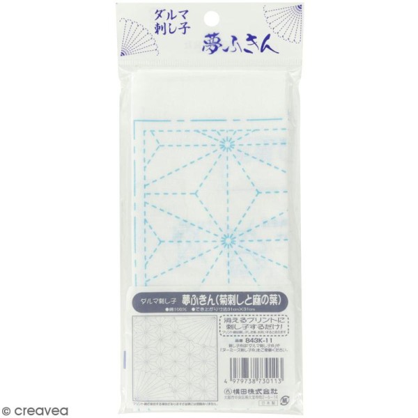 Coupon de tissu Blanc Sashiko pré-imprimé - Asanoha (feuille de lin) coin fleur - 31 x 31 cm - Photo n°1