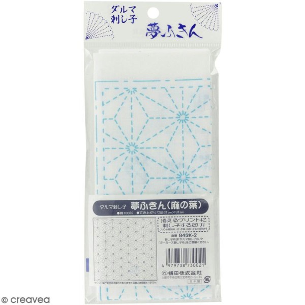 Coupon de tissu Blanc Sashiko pré-imprimé - Asanoha (feuille de lin) - 31 x 31 cm - Photo n°1