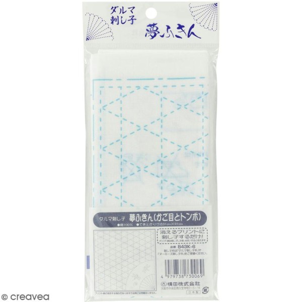 Coupon de tissu Blanc Sashiko pré-imprimé - Kagomé (tresses de panier) et libellules  - 31 x 31 cm - Photo n°1