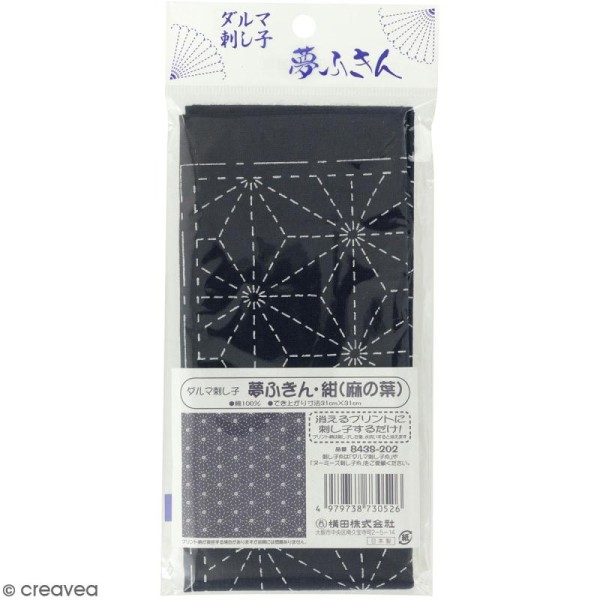 Coupon de tissu Bleu Sashiko pré-imprimé - Asanoha (feuille de lin) - 31 x 31 cm - Photo n°1