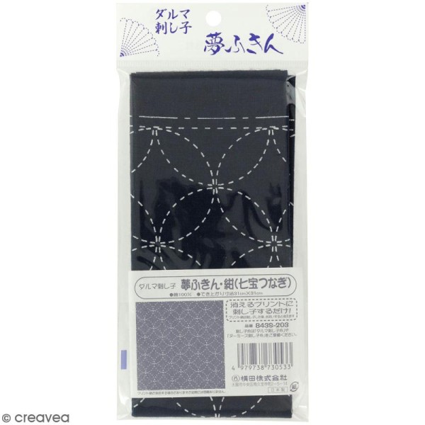 Coupon de tissu Bleu Sashiko pré-imprimé - Shippo ( 7 trésors) - 31 x 31 cm - Photo n°1