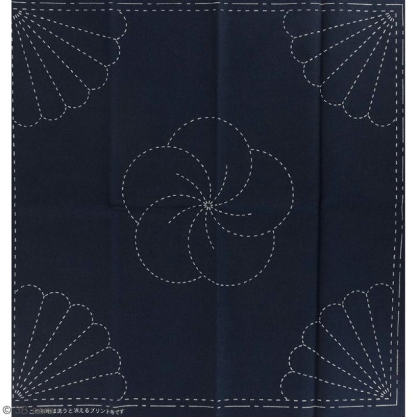 Coupon de tissu Bleu Sashiko pré-imprimé - Fleur - 31 x 31 cm - Photo n°2