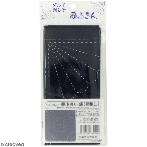 Coupon de tissu Bleu Sashiko pré-imprimé - Fleur - 31 x 31 cm - Photo n°1