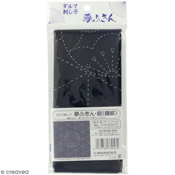 Coupon de tissu Bleu Sashiko pré-imprimé - Musubi Kikko (motifs hexagonaux) et fleurs - 31 x 31 cm - Photo n°1