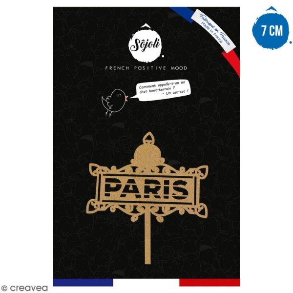 Plaque Métro parisien en bois à décorer - 7 cm - Collection Cocorico - Photo n°1