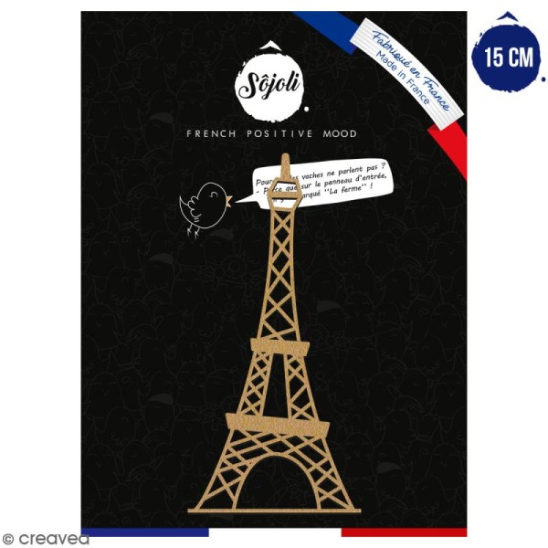 Tour Eiffel en bois à décorer - 15 cm - Collection Cocorico - Photo n°1
