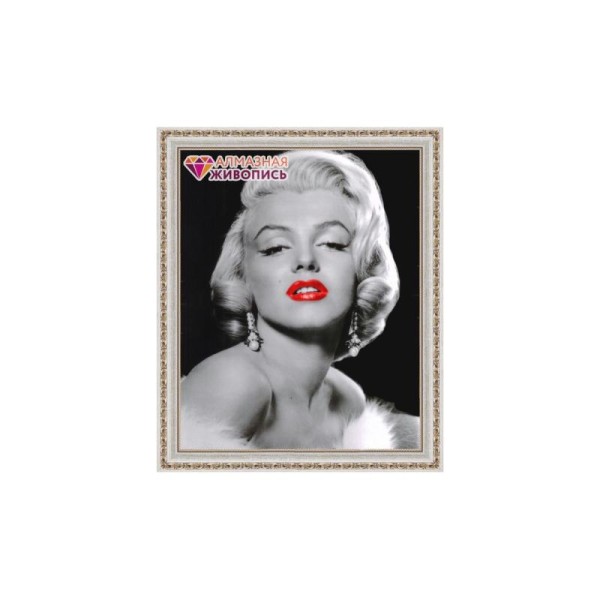 Broderie Diamant Kit - Marilyn Monroe - 40 x 50 cm - Photo n°1