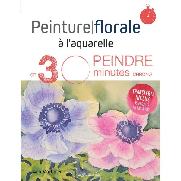 Peinture florale Ã  l'aquarelle - Photo n°1