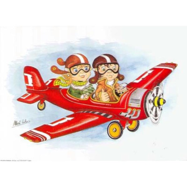 Image 3D Enfant - En avion rouge 24 x 30 cm - Photo n°1