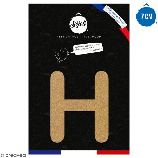 Lettre H en bois à décorer - 7 cm - Collection Alphabet arrondi - Photo n°1