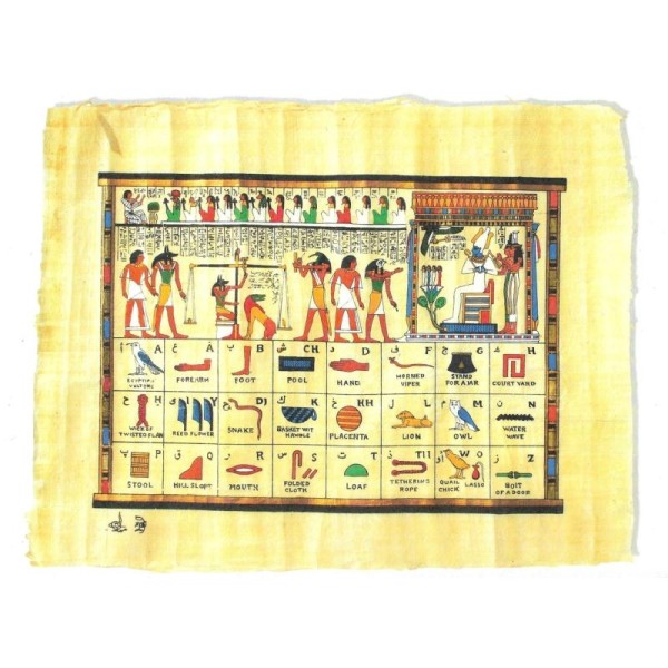 Papier de riz 22x32 cm Egypte Papyrus Découpage Collage Scrapbooking Carterie - Photo n°1