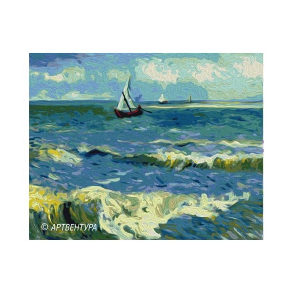 Kit de peinture par numéros - Paysage de mer - 50x40cm - Photo n°1